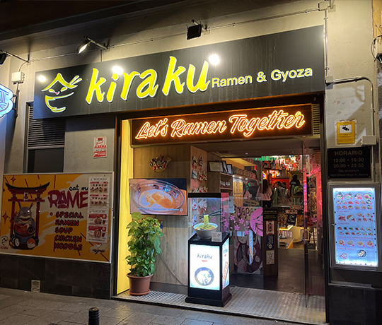 yakitori de pollo