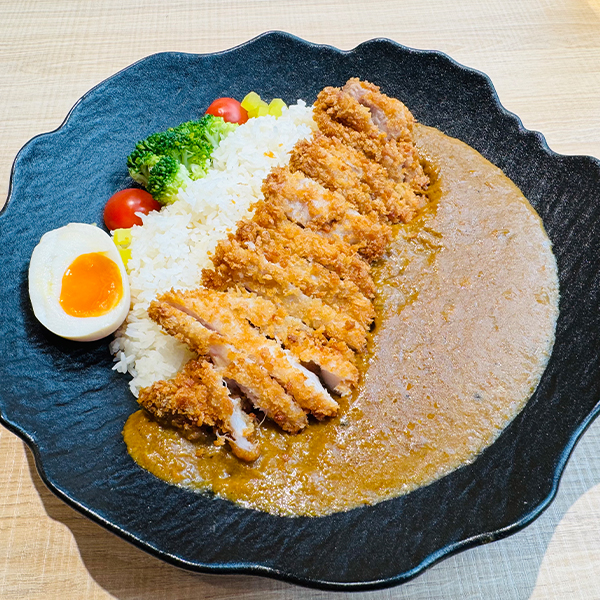 Arroz Pollo con curry