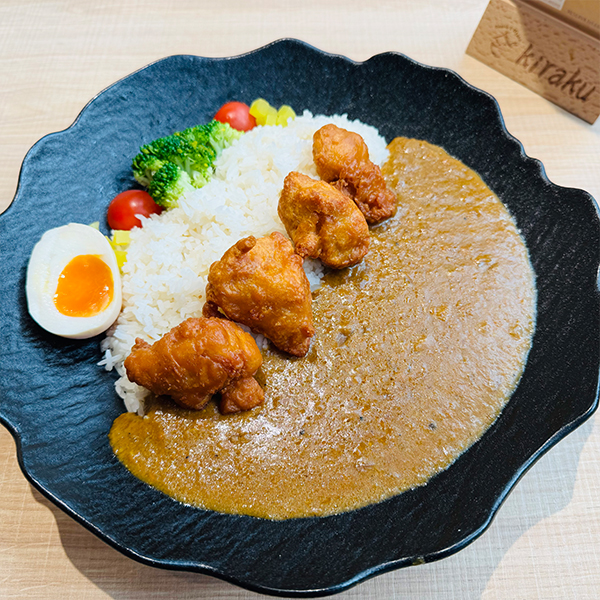Arroz Karaage Con Curry