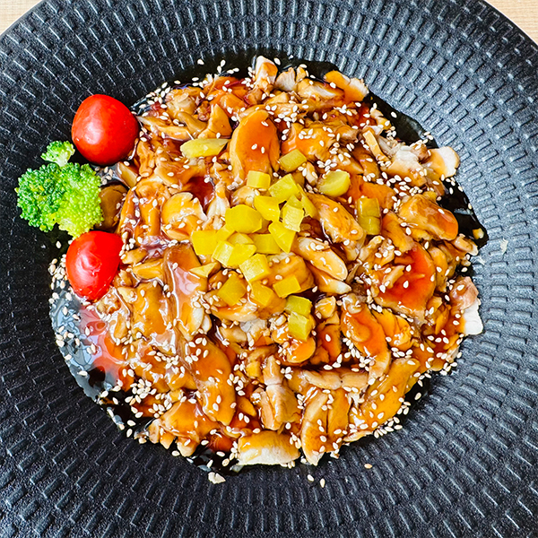Arroz Pollo Teriyaki