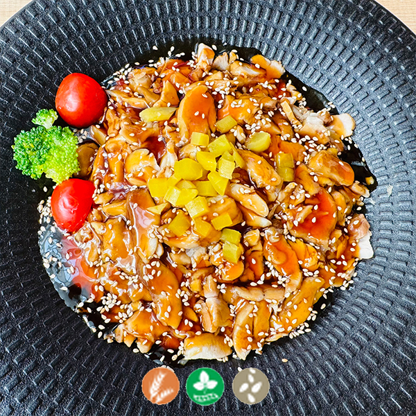 Arroz Pollo Teriyaki