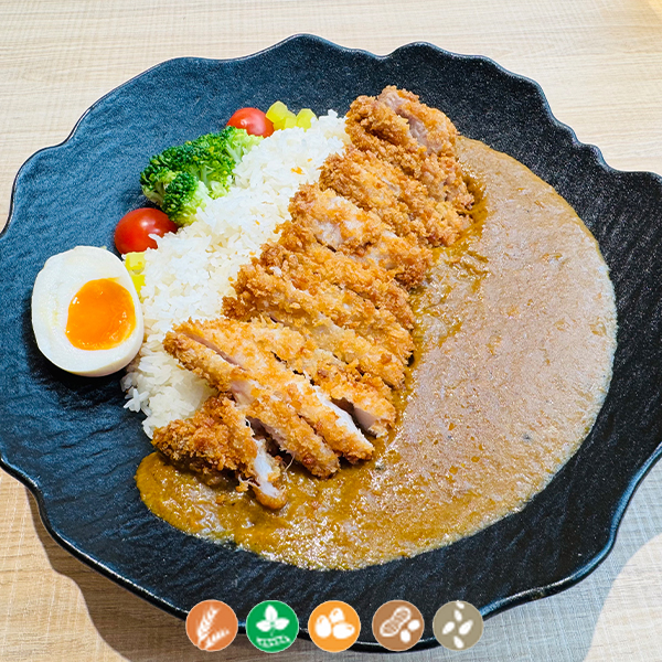 Arroz Pollo con curry