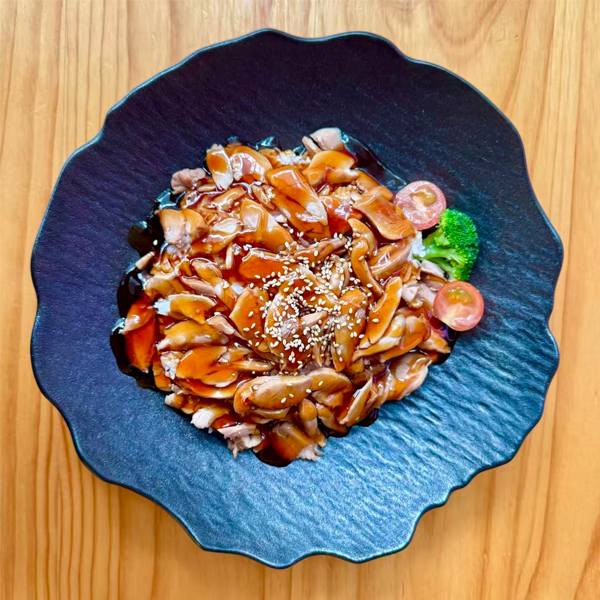 Arroz Pollo Teriyaki