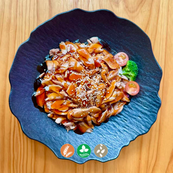 Arroz Pollo Teriyaki